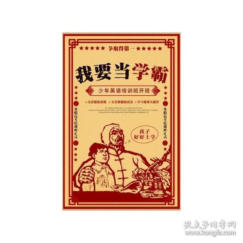 WesleyanUniversity机械工程文凭证书